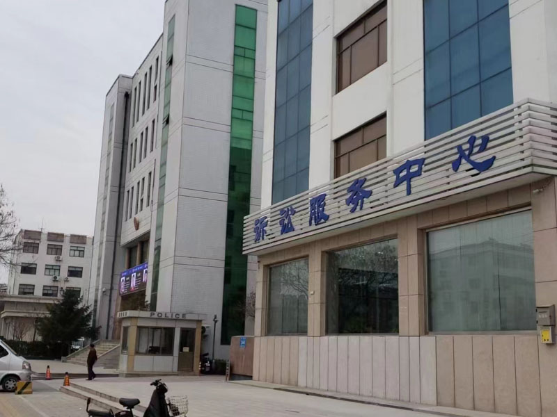 征收方不履行拆遷補償協議怎么辦？深圳動拆遷律師為您維權