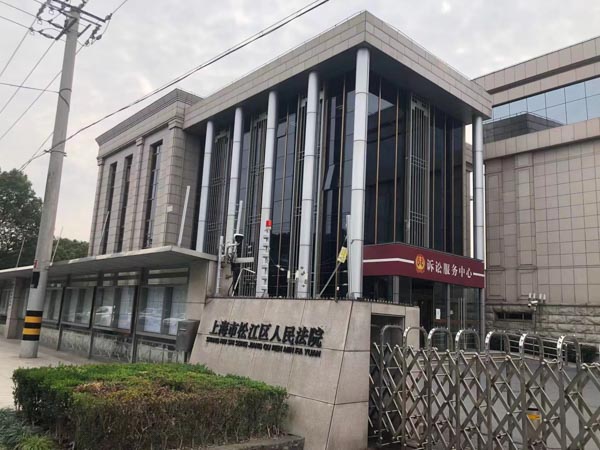 廠房拆遷過程中如何處理環境保護問題？深圳拆遷律師告訴您